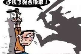 彭阳讨债公司如何把握上门催款的时机